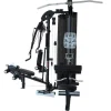Inspire Fitness M5 Multi-Gym System (🧨JULY 4th SALE)